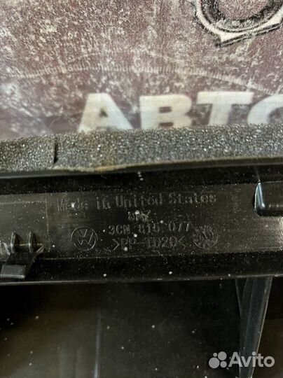 Впуск решетка вентиляции Volkswagen teramont