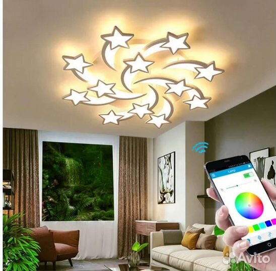 Люстра светодиодная