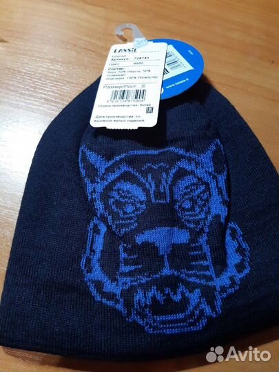 Новая шапка Lassie для мальчика 46-48 см (S)