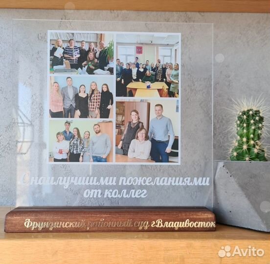 Рамка-постер с фото на стекле art097