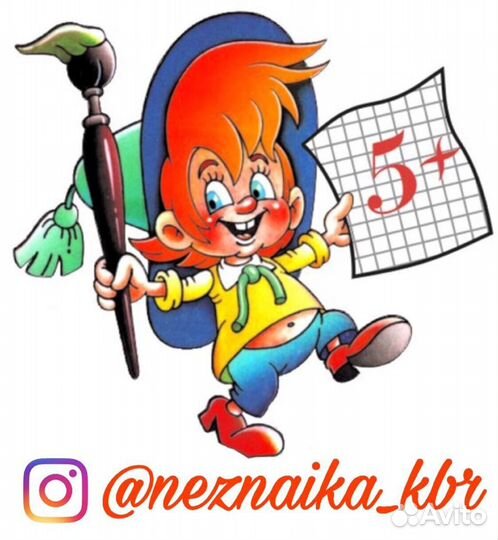 Вощина для свечей