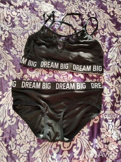 Посылка Кристине