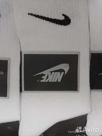 1 пара nike носки