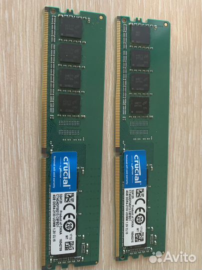 Оперативная память ddr4 8gb