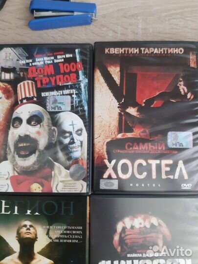 Dvd фильмы (ужасы,хорроры) цена за все