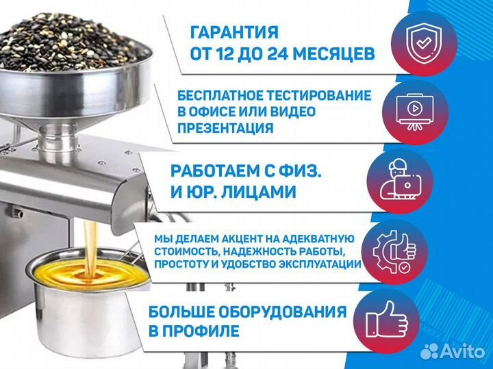 Каплеструйный маркиратор ручной Doersup 25.0/25.4