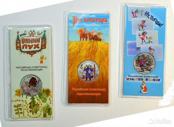 Новинка: Мультфильмы 2022 Иван Царевич, Антошка