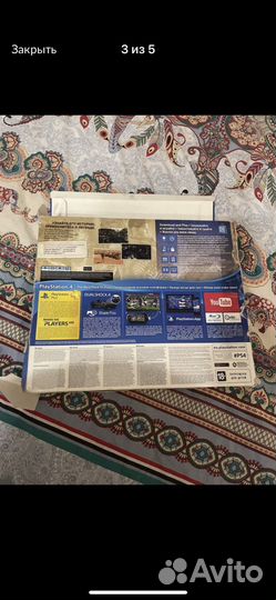 Коробка PlayStation 4 FAT Uncharted