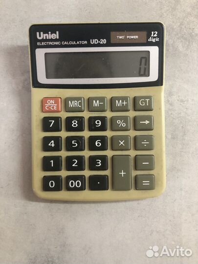 Калькулятор