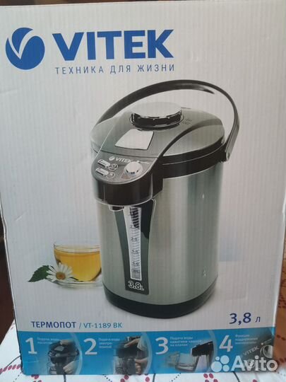 Термопот Vitek VT-1189 BK новый