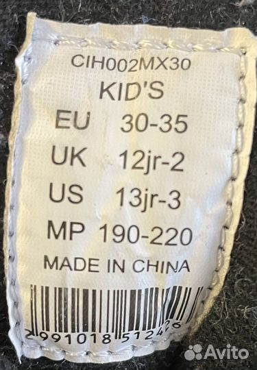 Коньки раздвижные Roces