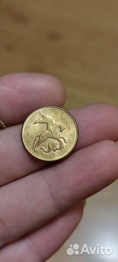 Нумизматика, монеты, брак