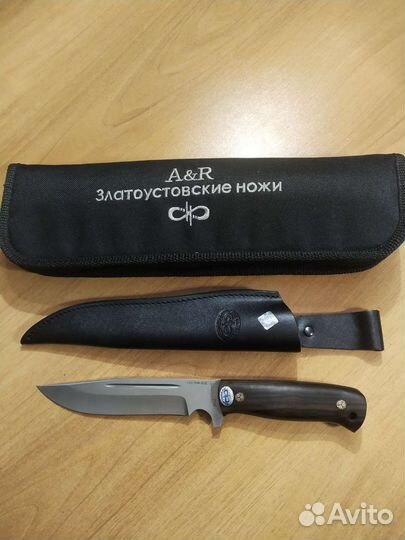 Нож разделочный 