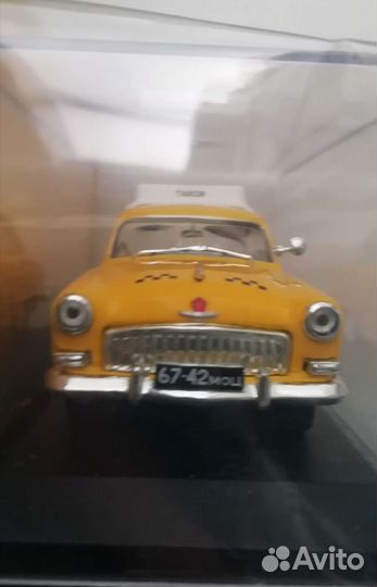 Газ М-21 Волга Такси 1955 г