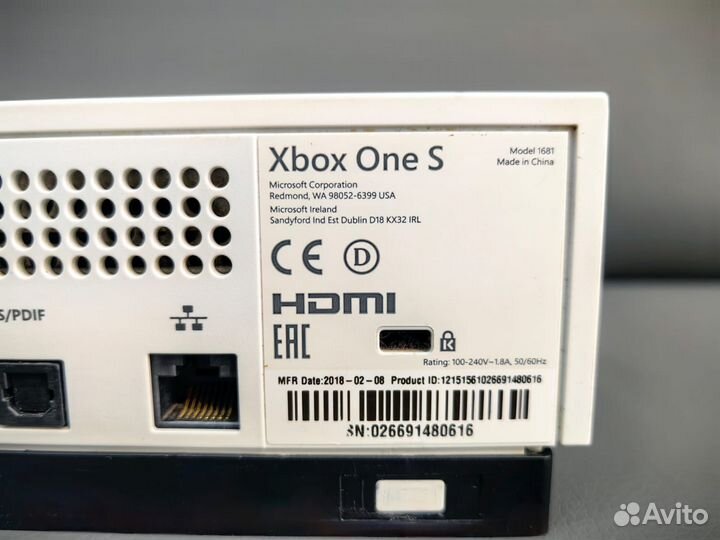 Xbox ONE S 1TB