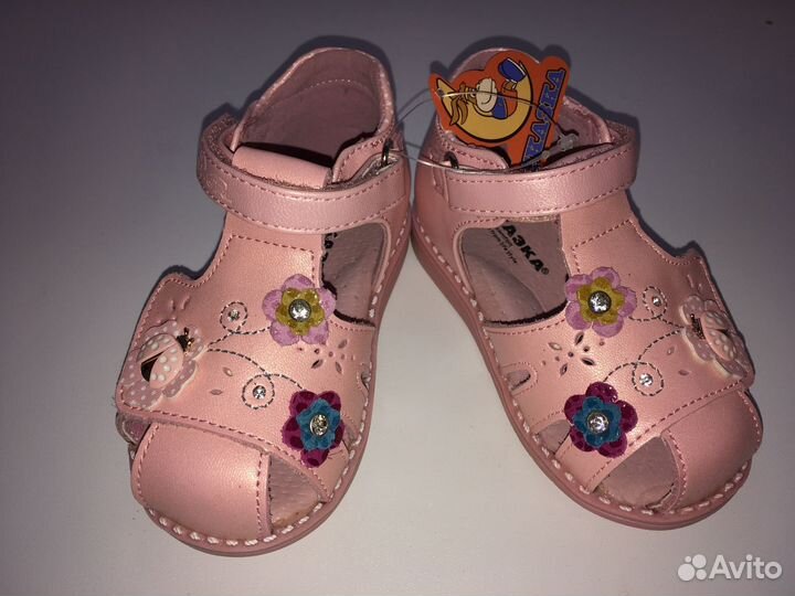 Сандалии для девочки 20 размер