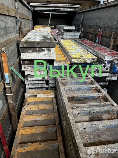 Опалубка бу