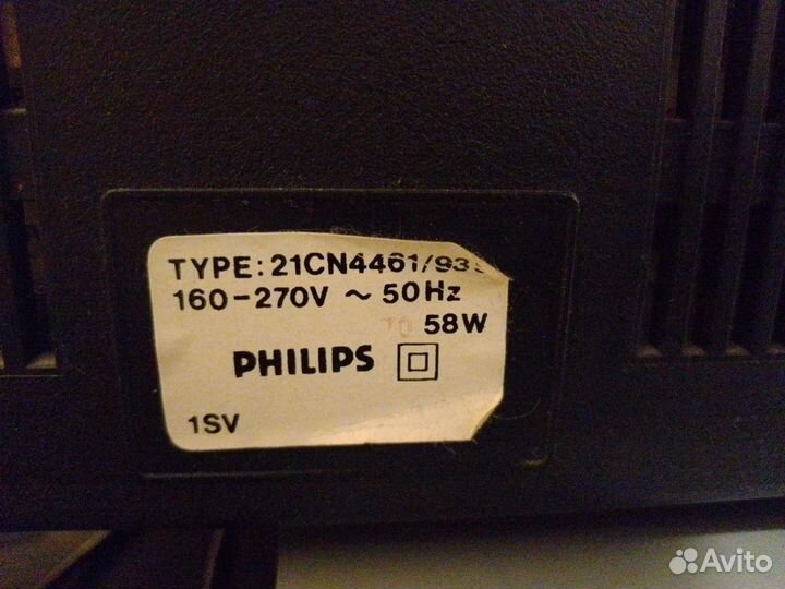 Телевизор philips ЭЛТ