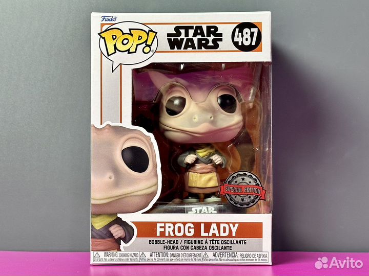 Funko Pop Star Wars 487 Frog Lady Special Edition