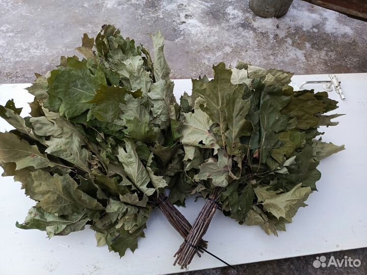 Веники для бани