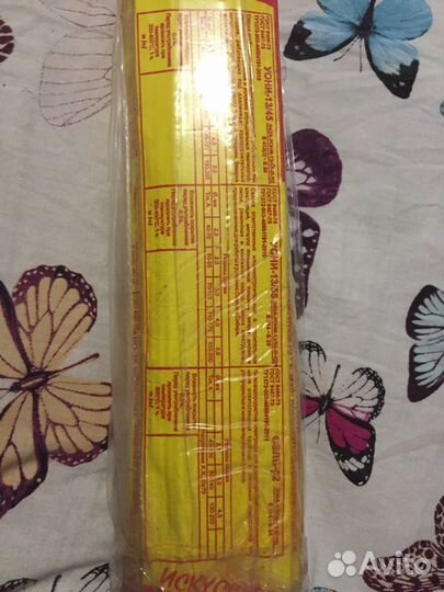 Электроды сварочные