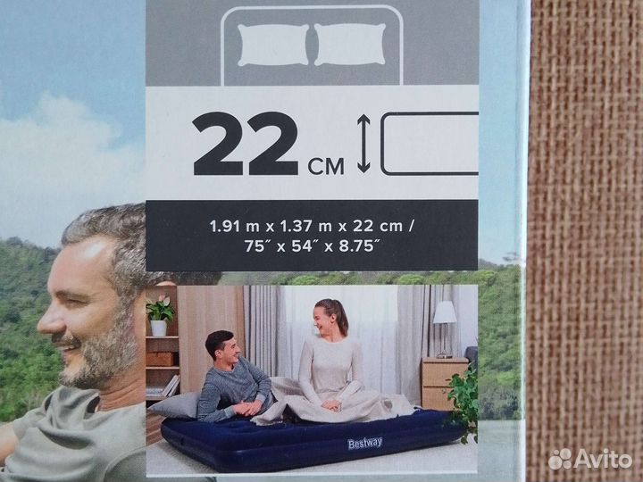 Матрас надувной, насос