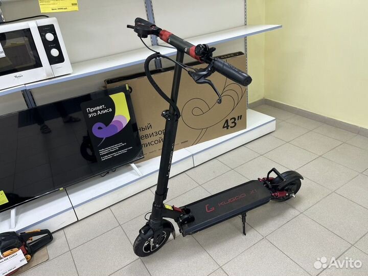 Электросамокат kugoo x1