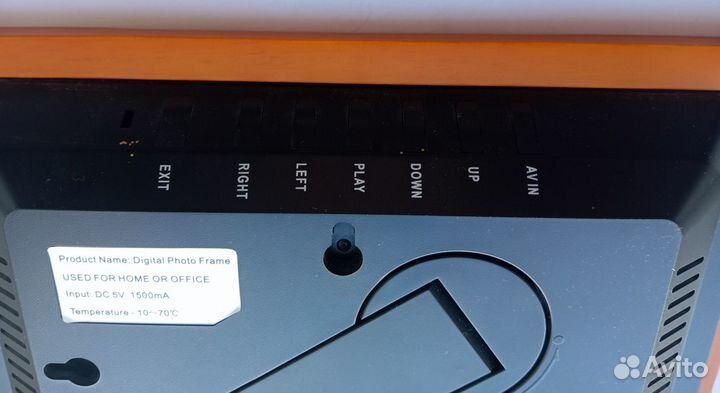 Цифровая фоторамка Merlin