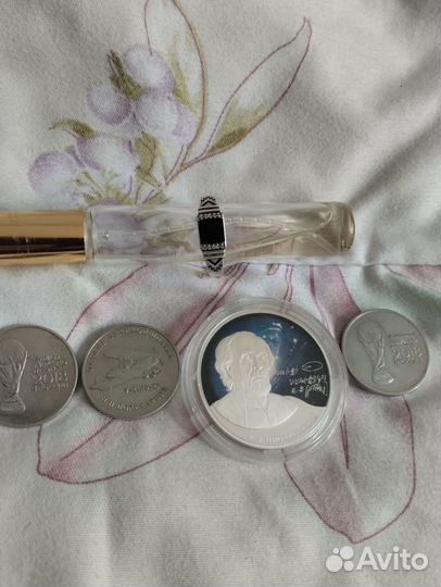 Монеты чемпионата мира 2018