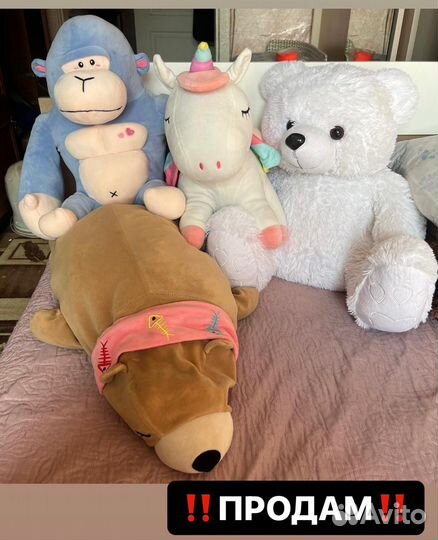 Набор мягких игрушек