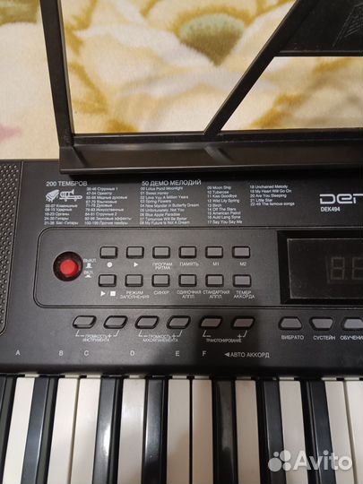 Синтезатор