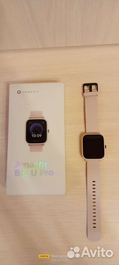 Amazfit Bip U Pro