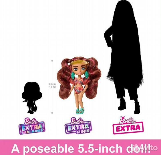 Дорожная кукла Barbie Extra Fly Minis