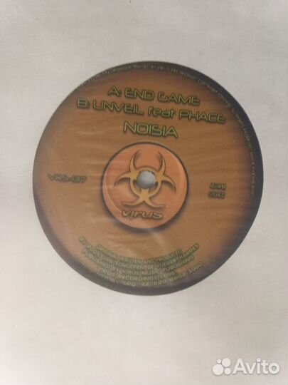 Noisia – End Game / Unveil