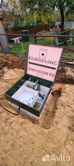 Септик Топас 6пр