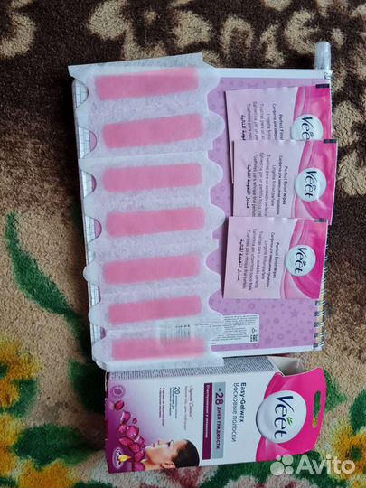 Восковые полоски