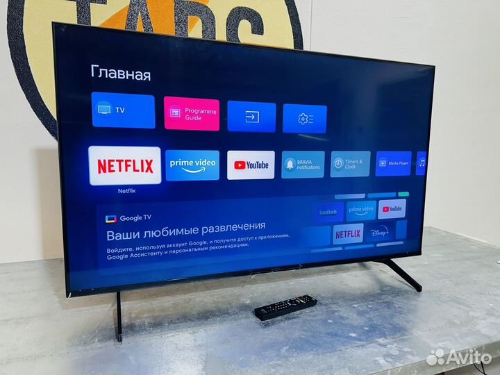 Свежайший sony 55X85K 140см 120Hz UHD 4K