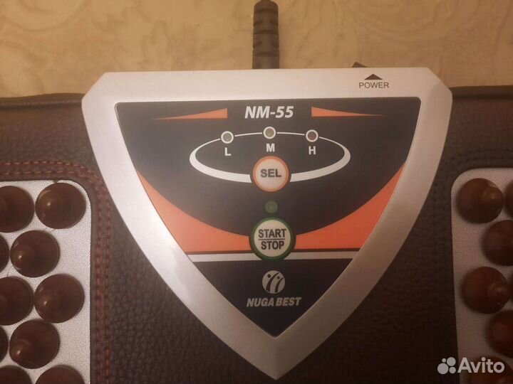 Нуга бест платформа для ног NM-55 