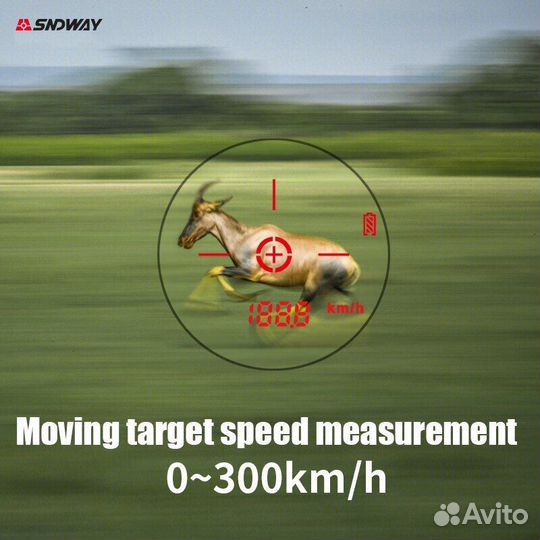 Дальномер монокулярный лазерный 2000 М