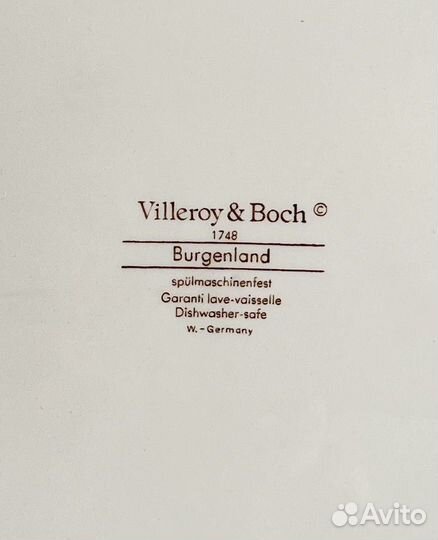 Villeroy Boch Burgenland