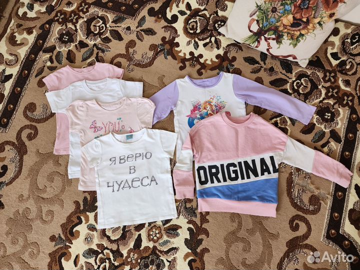 Пакет вещей для девочки