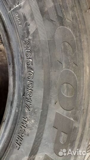 Bridgestone Ecopia EP850 265/60 R18 110H