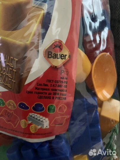 Конструктор