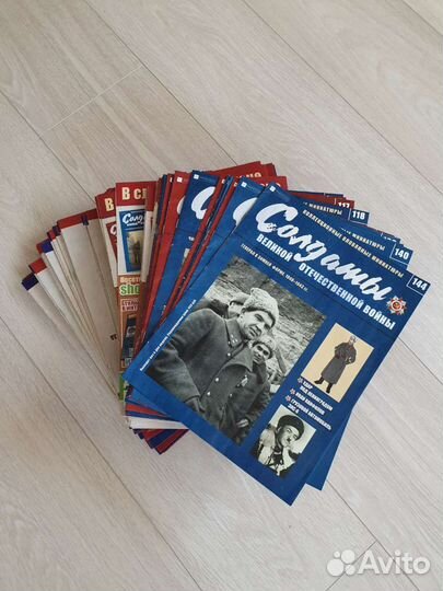 Оловянные солдатики СССР