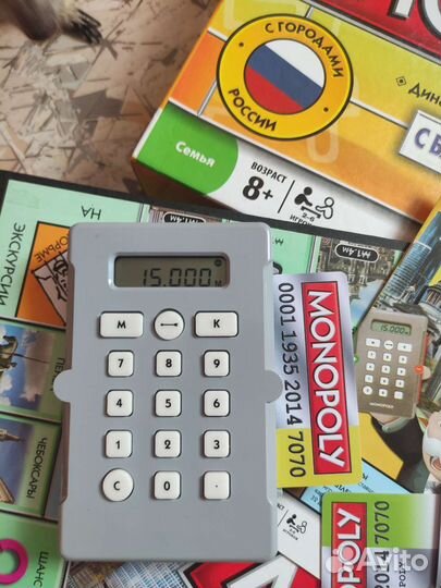 Монополия с банковскими картами