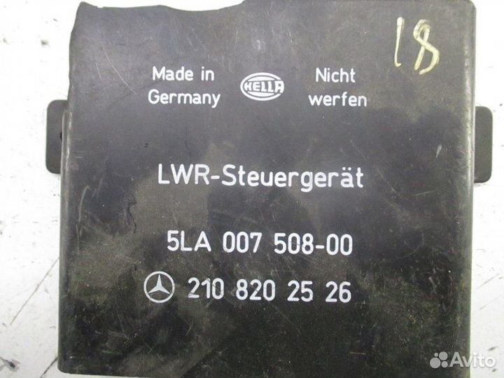 Другие эбу салона Mercedes-Benz E-Class 2.4 2000