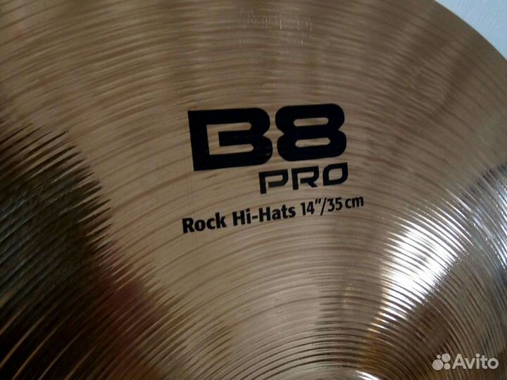 Тарелки sabian b8pro rock