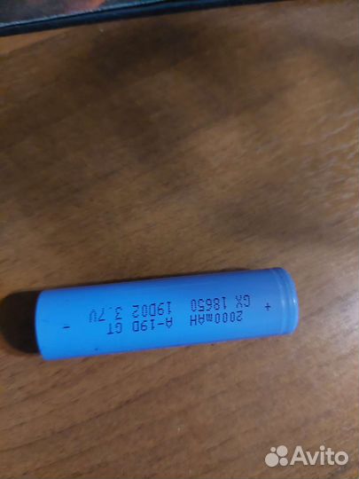 Аккумулятор 18650
