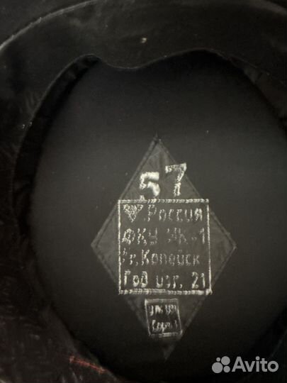 Фуражка фсин офисная