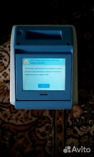 Sony foto printer